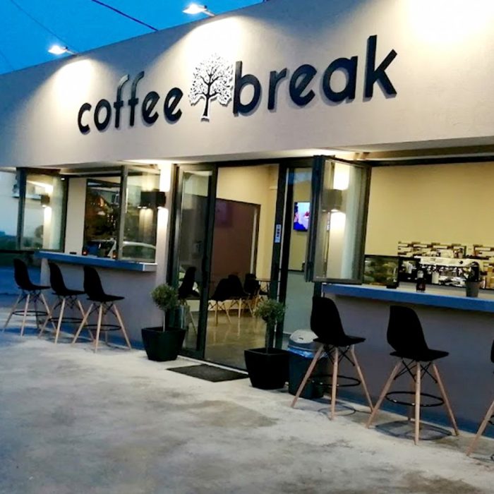 Coffee Break Zakynthos