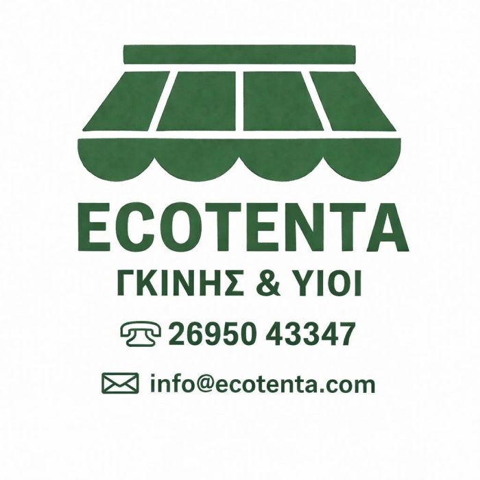 EcoTenta Ε.Ε Γκίνης & Υιοί