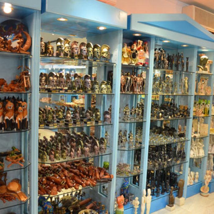 Mouzakis Shopping Center