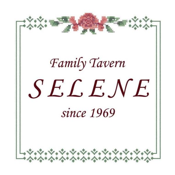 Selene Tavern