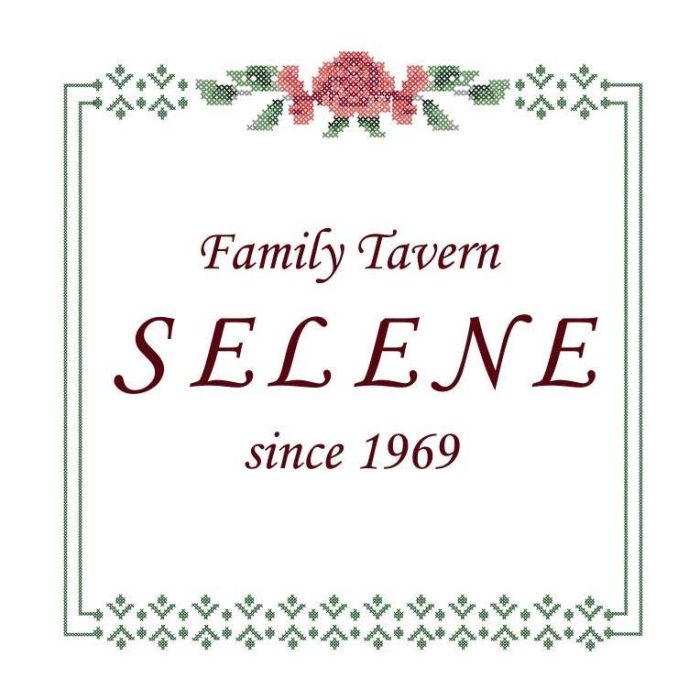 Selene Tavern