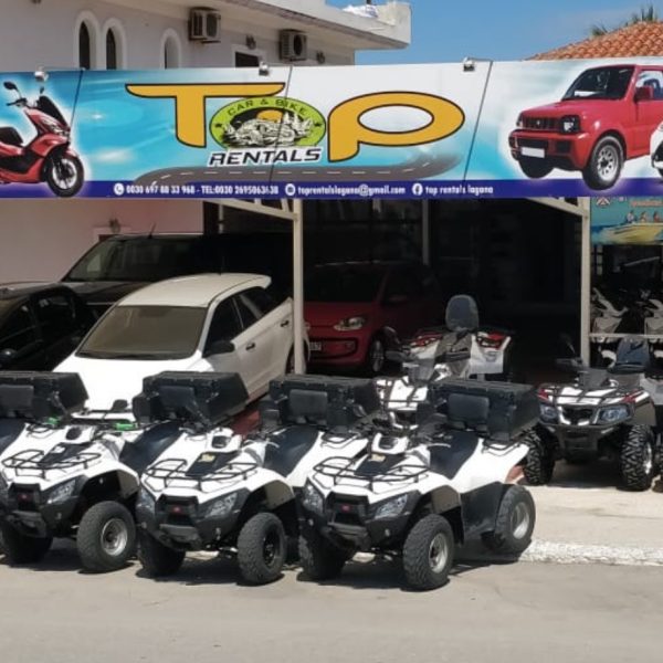 Top Rentals
