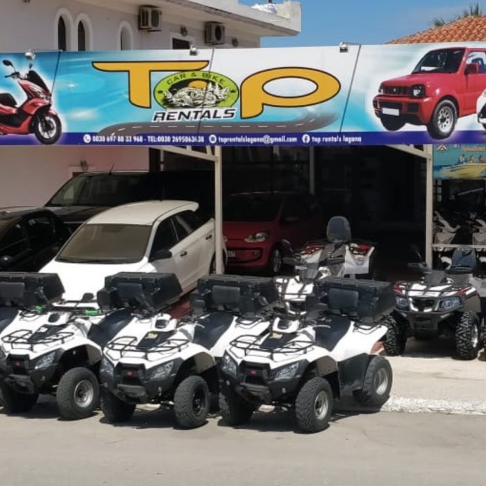 Top Rentals