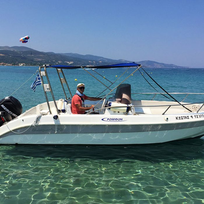 Valais Boat Rentals