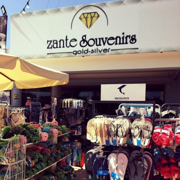 Zante Souvenirs